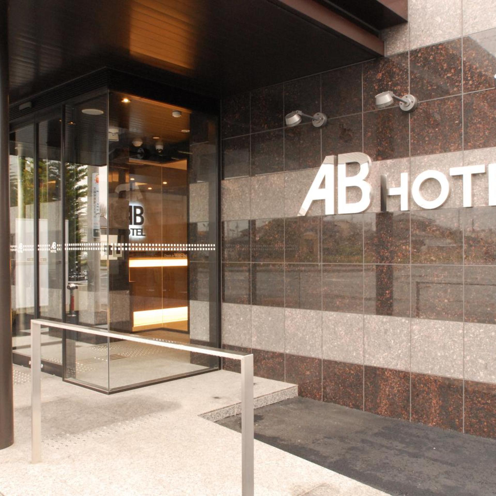 Ab Hotel Isesaki 5/31