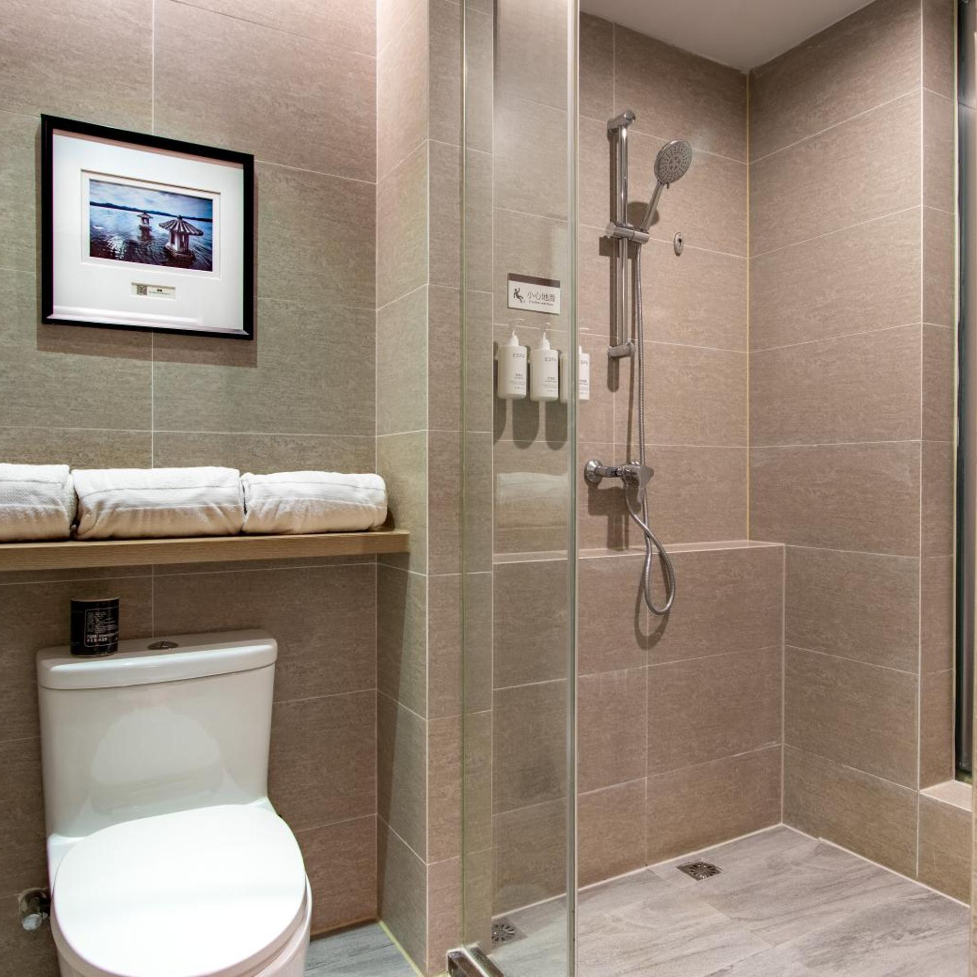 Atour Hotel - Xiaoshan People s Square 53/62