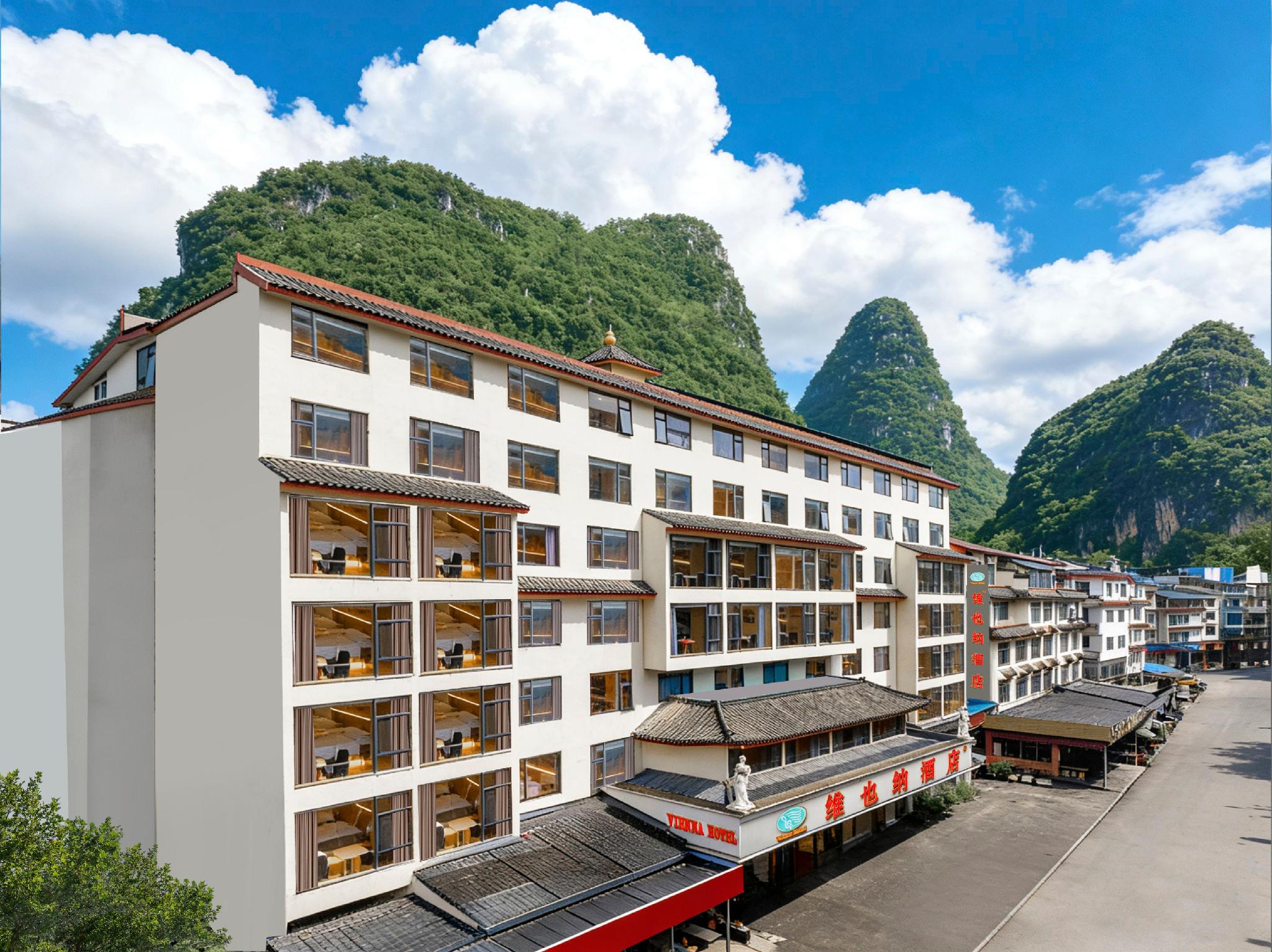 Vienna Hotel (Yangshuo Yinxiang) 4/56