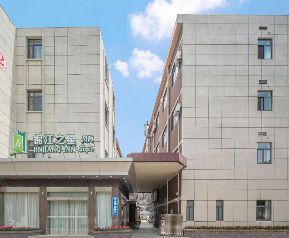 Jinjiang Inn Style (Shanghai Pudong Airport Town) 68/76