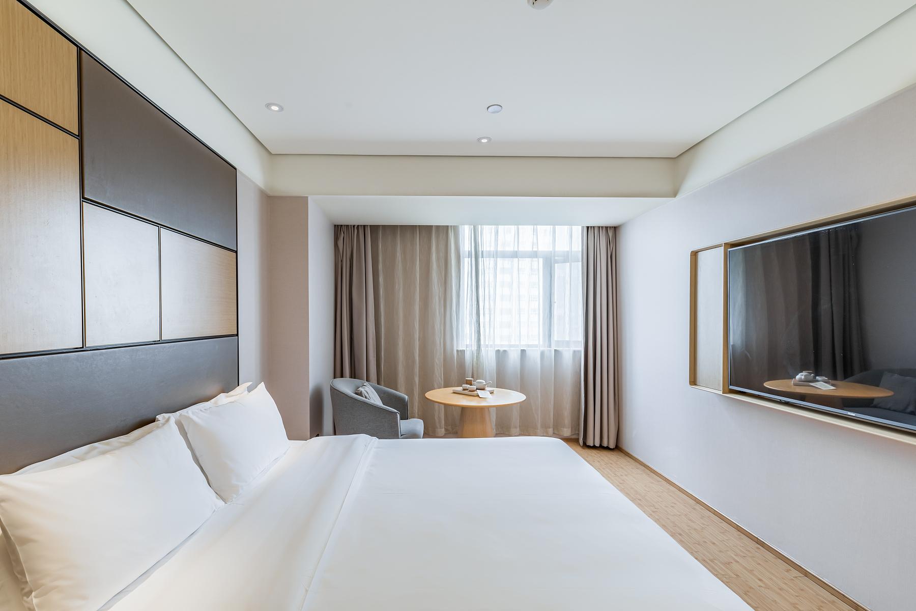 JI Hotel (Nanjing Xinjiekou Central Mall) 6/39