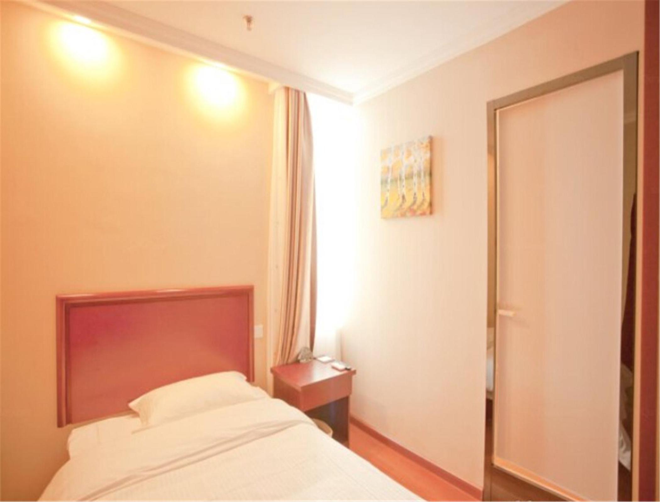 Room, Single