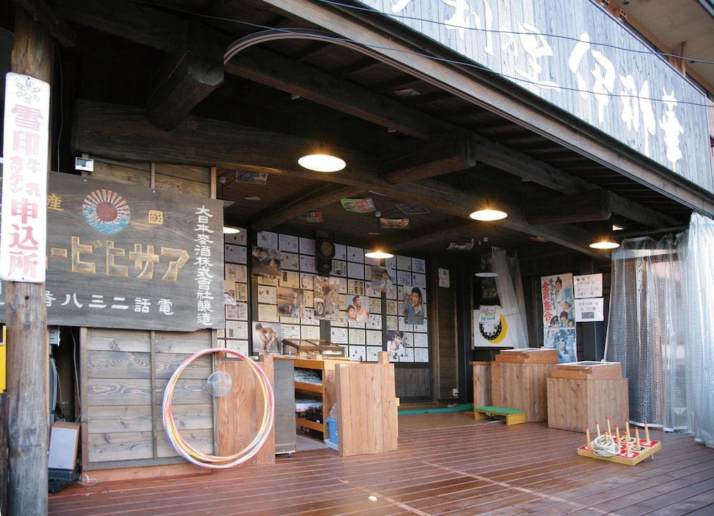 YUTTARI NO SATO INAKA 44/49