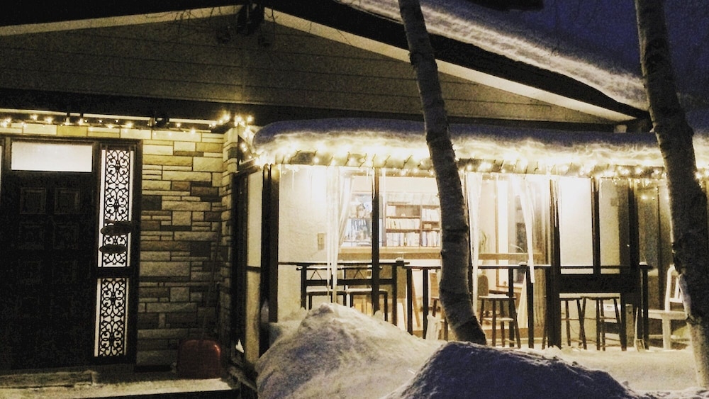 Guesthouse Akane-Yado 5/50