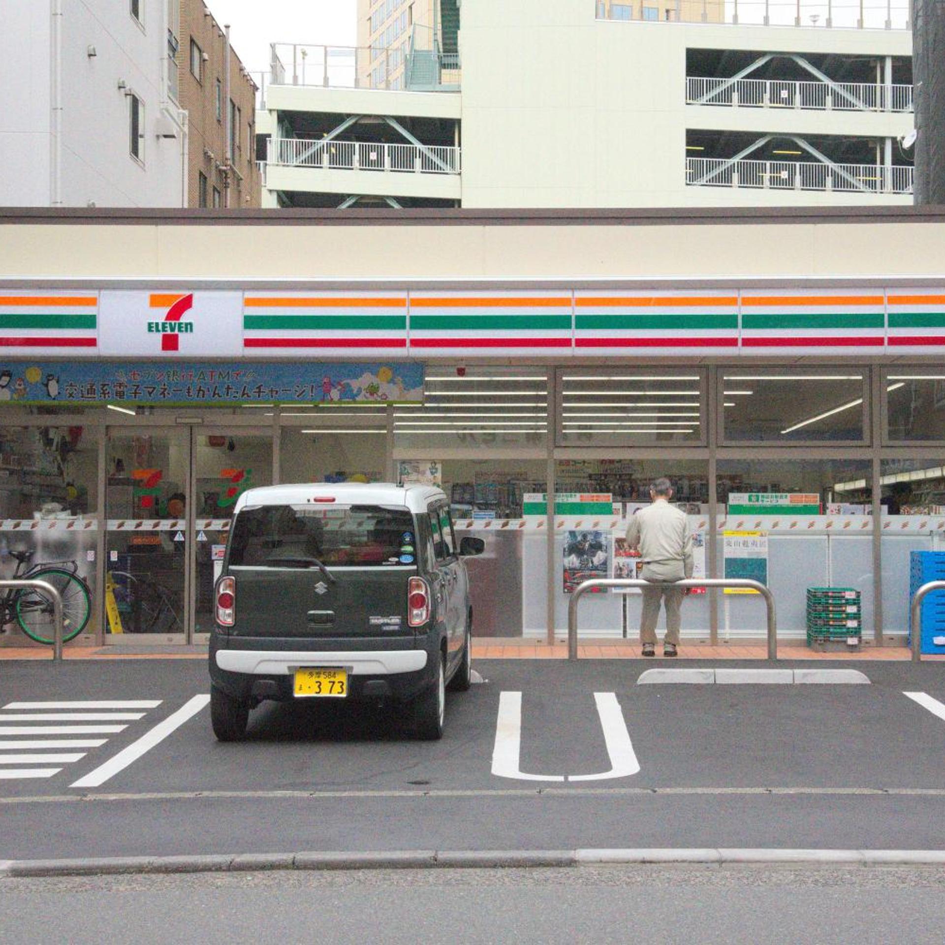 Kawasaki Station Inn 50/56