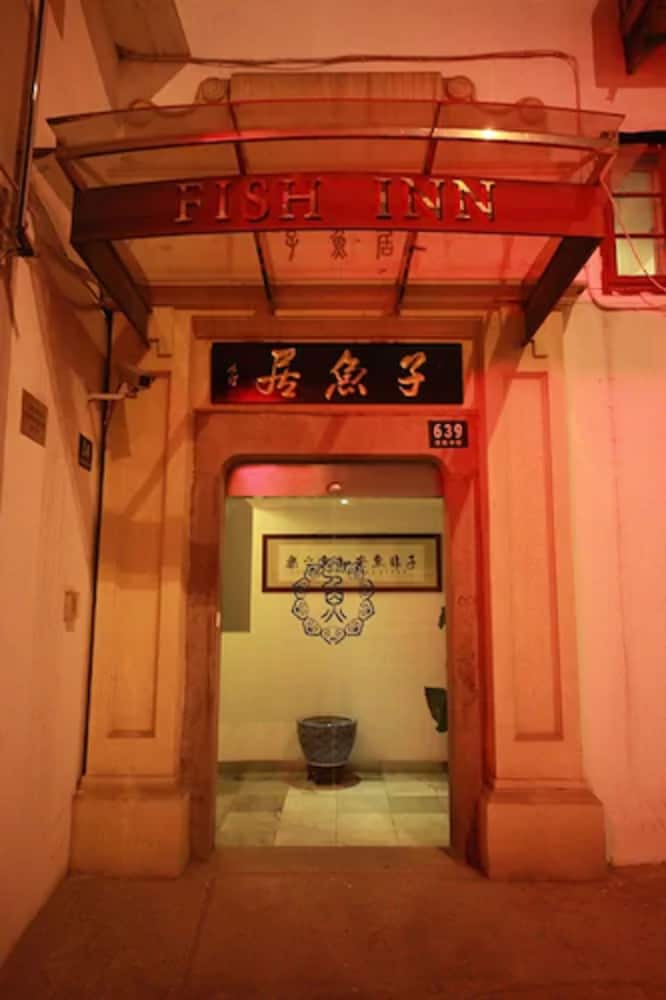 Shanghai Fish Inn Bund 4/50