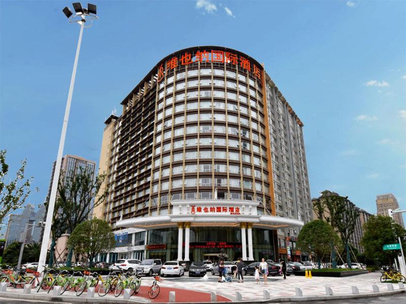 Vienna International Hotel (Changsha Shidai Dijing) 1/20