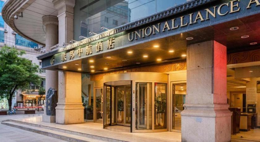 Union Alliance Atravis Executive 12/55
