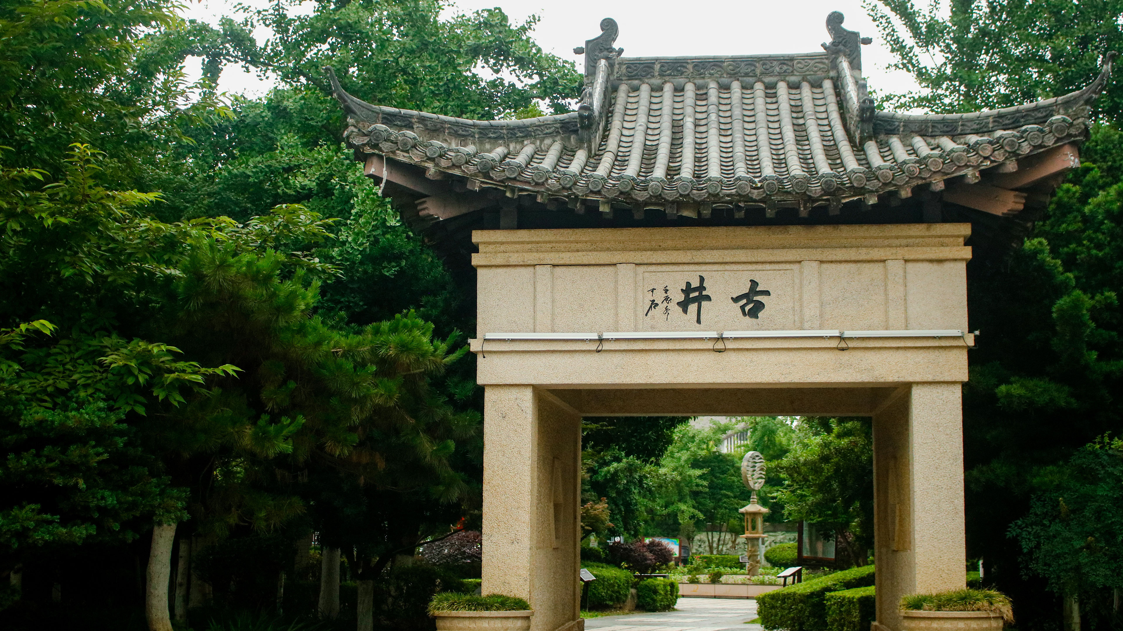 Holiday Inn Resort Yichun Mingyue Mountain 2/38