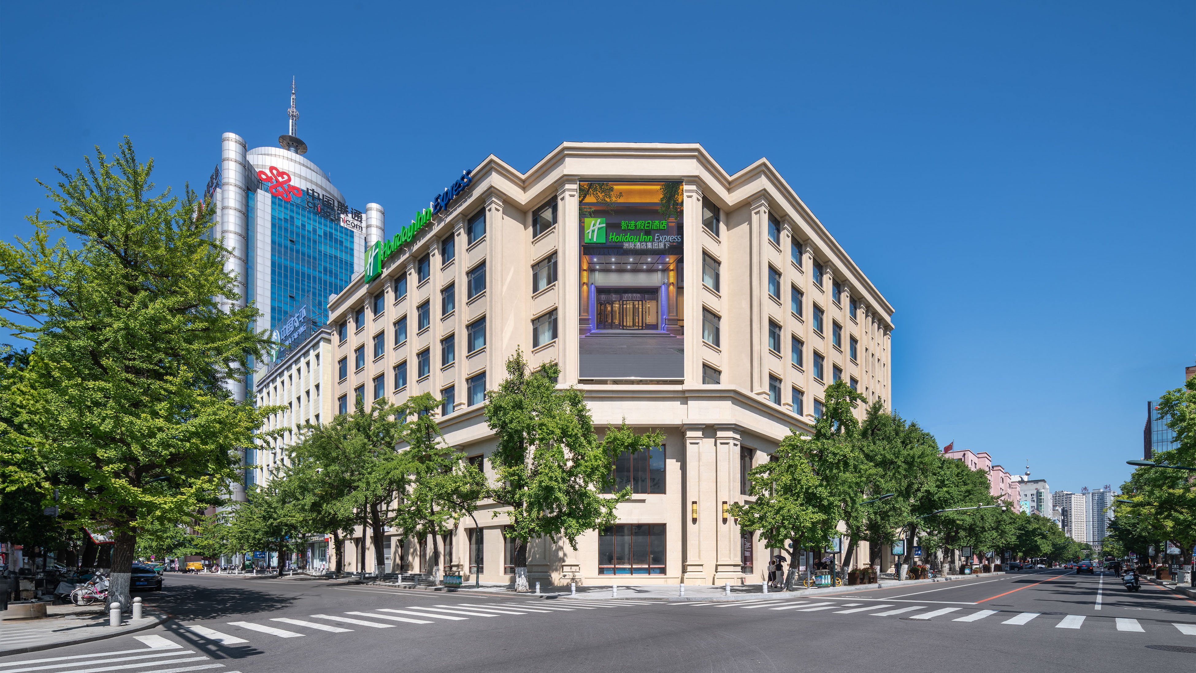 Holiday Inn Express Dandong City Center 43/47