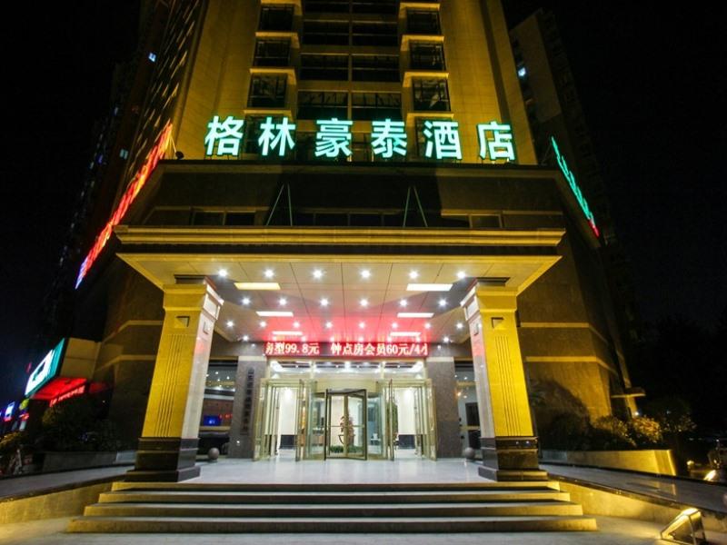 Greentree Inn Zaozhuang Tengzhou Xueyuan East Road Guiheyuan Hotel in ZAOZHUANG