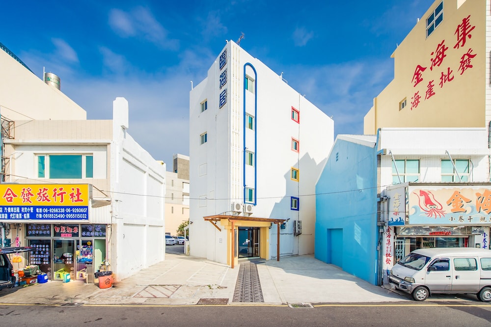 Sea Residences 51/54