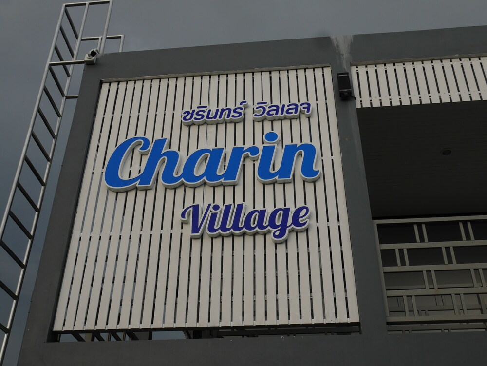 Charin Village 7/57