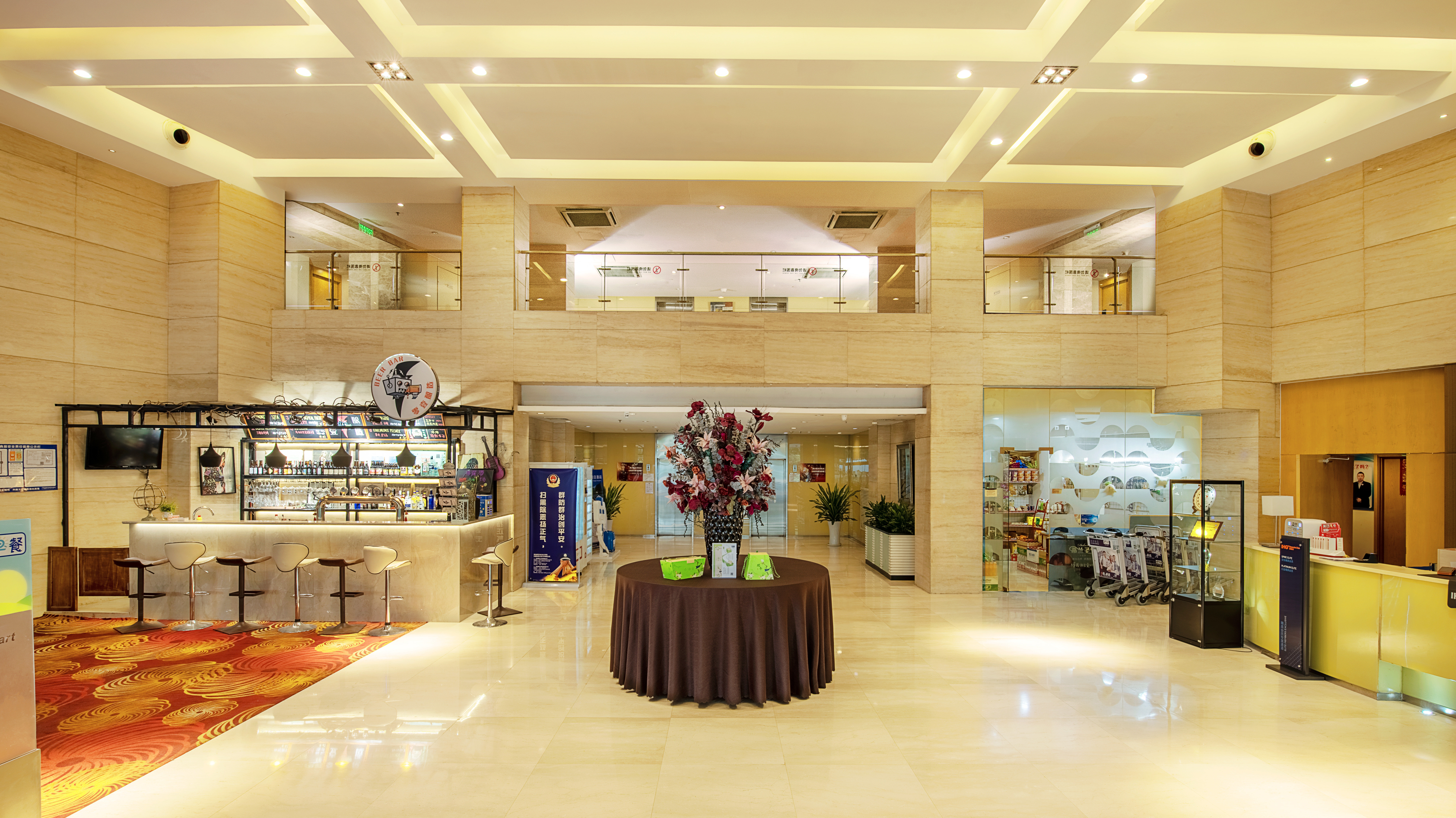 Holiday Inn Express Airport Industrial Parktianjin 13/28