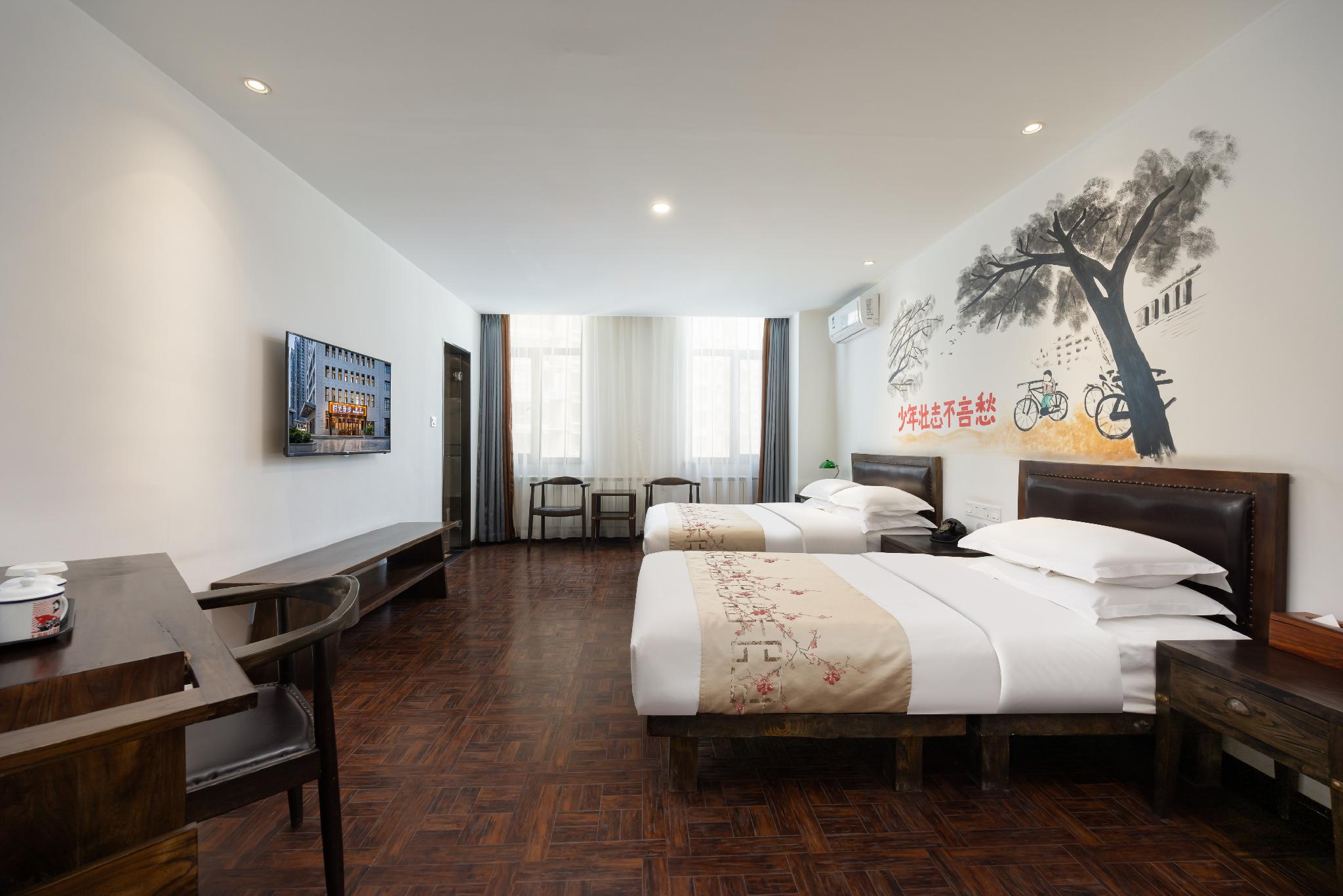 Nostalgia Hotel Zhangjiakou Culture Square North Railway Station 17/38