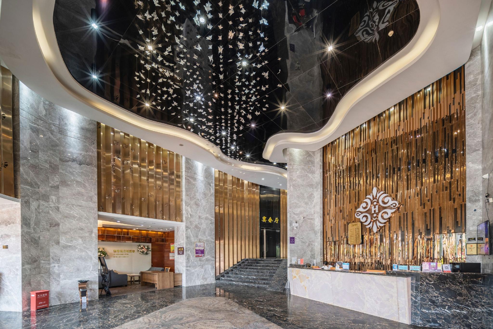 Heng Rong Hotel 3/46
