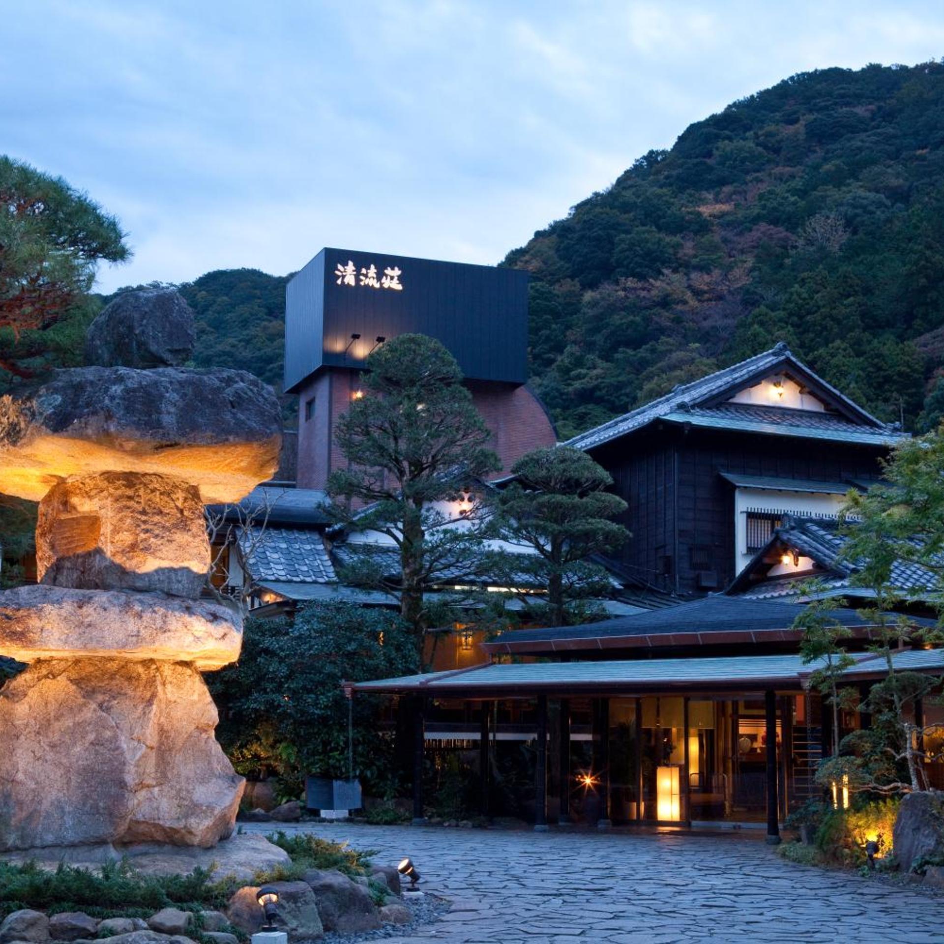 Shimoda Rendaiji Onsen Seiryuso 3/50
