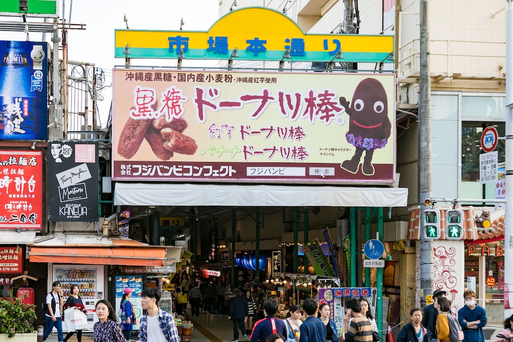 Naha Tokyu REI Hotel 4/74