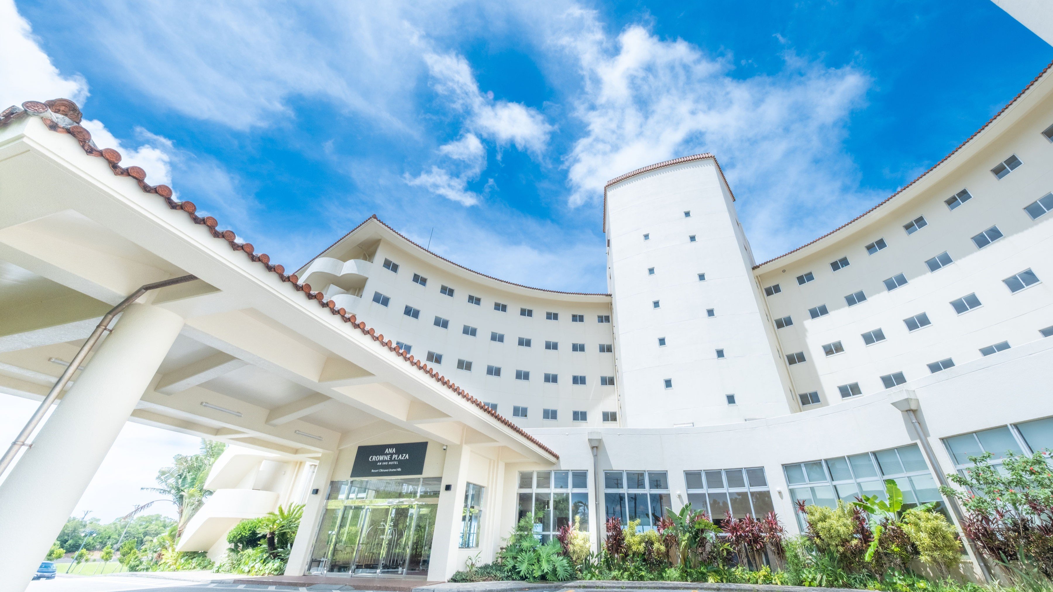 ANA Crowne Plaza Resort Okinawa Uruma Hills by IHG 1/50