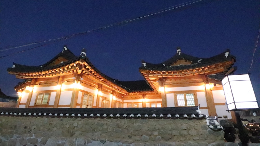 Nadul Hanok 2/50