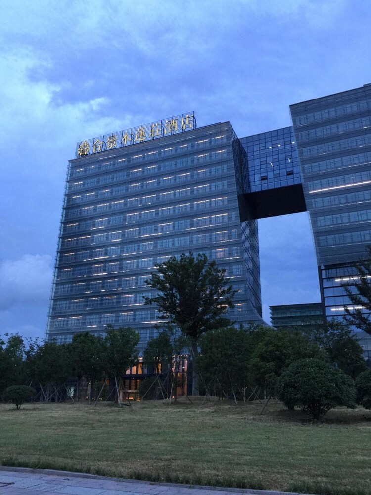 The Mulian Hotel of Hangzhou Future Sci Tech City 4/36
