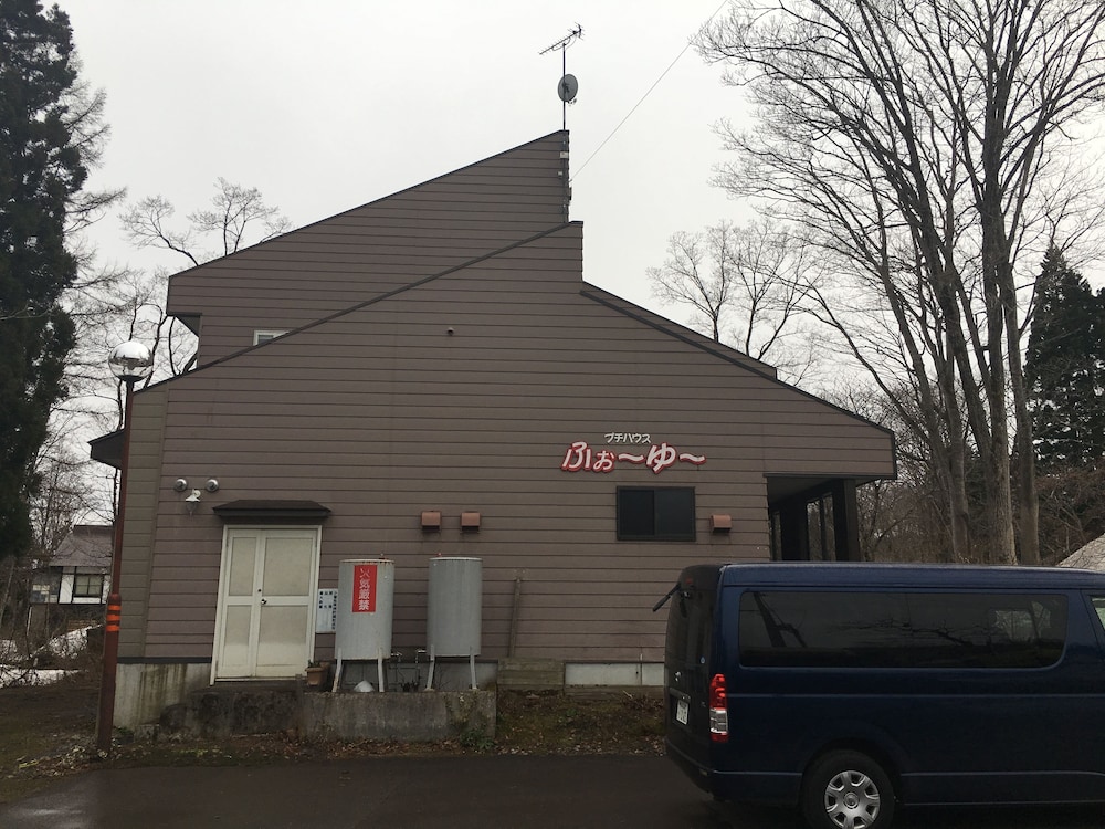 Pension Petite House For You 25/30
