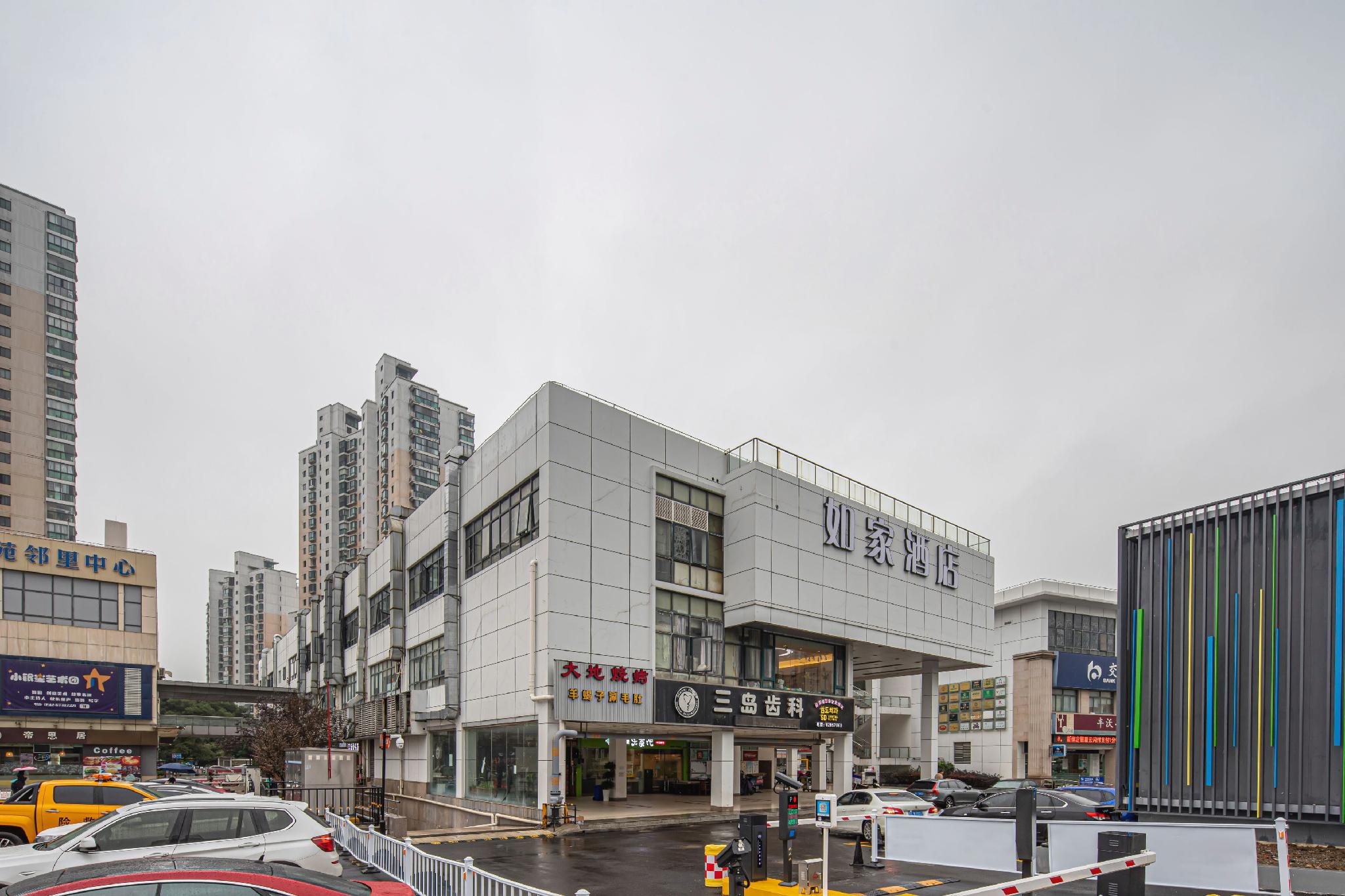 Homeinn Neo (Suzhou Center Yanyuqiao Subway Station Store) 6/27