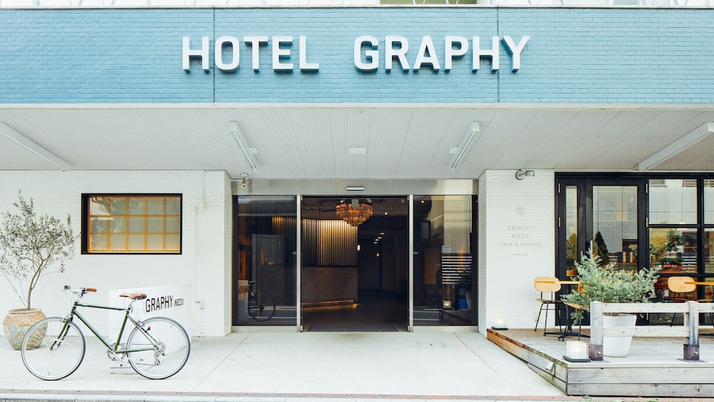 HOTEL GRAPHY 根津 写真1
