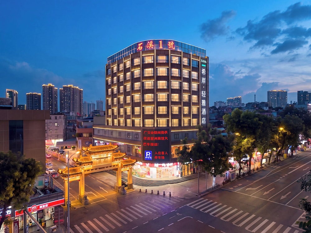 Xana Lite Hotel (Guangzhou Dongxiaonan Metro Station Shixi) 8/58
