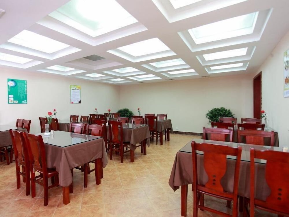 GreenTree Inn Hefei Chenghuangmiao Hotel 42/55