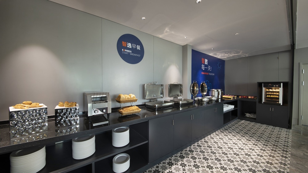 Holiday Inn Express Beijing Badaling 36/46