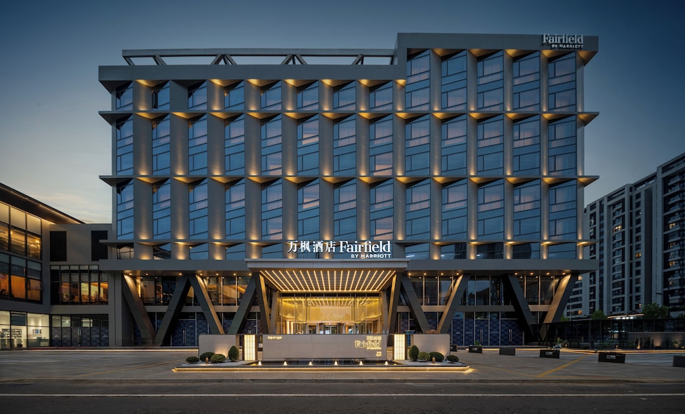 Fairfield By Marriott Yiwu 1/31