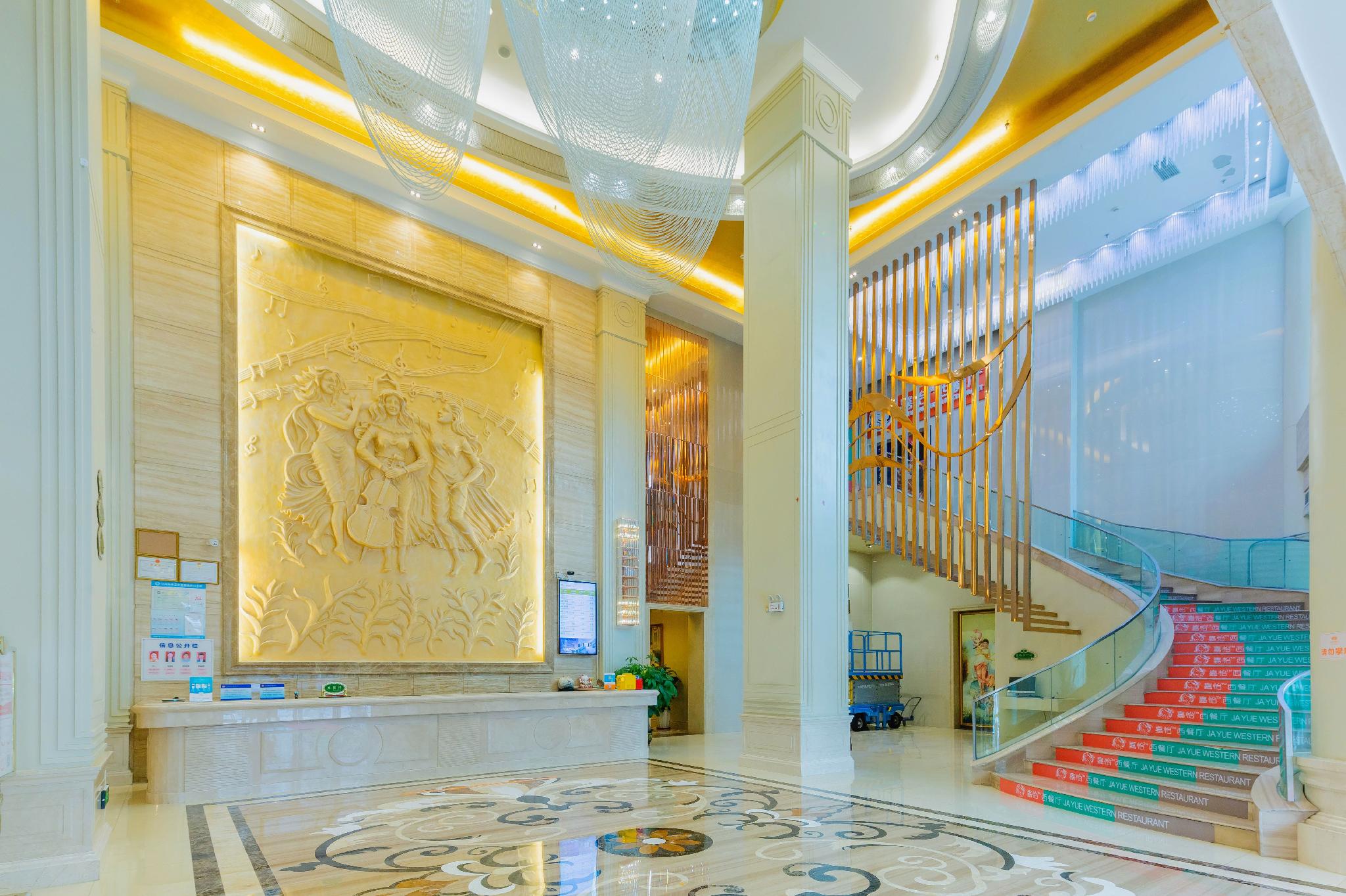 Vienna Hotel (Foshan Jiujiang Xinji Plaza Store) 12/34