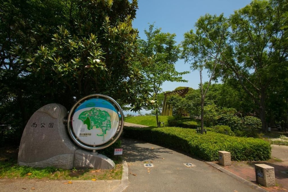 Heiwadai Hotel Arato 36/39