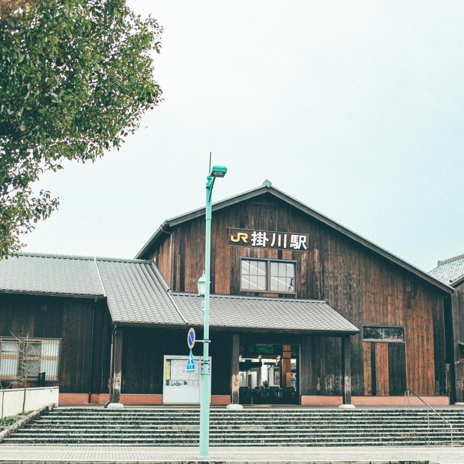 Kuretake Inn Kakegawa 5/50