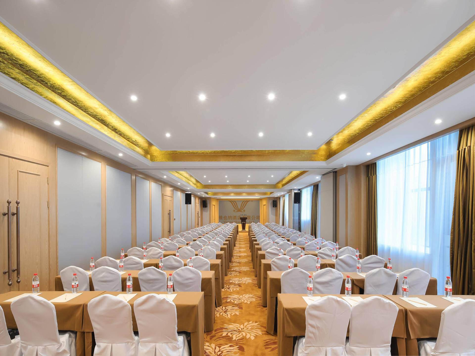 Vienna International Hotel (Nanchang Erqi North Road) 37/39