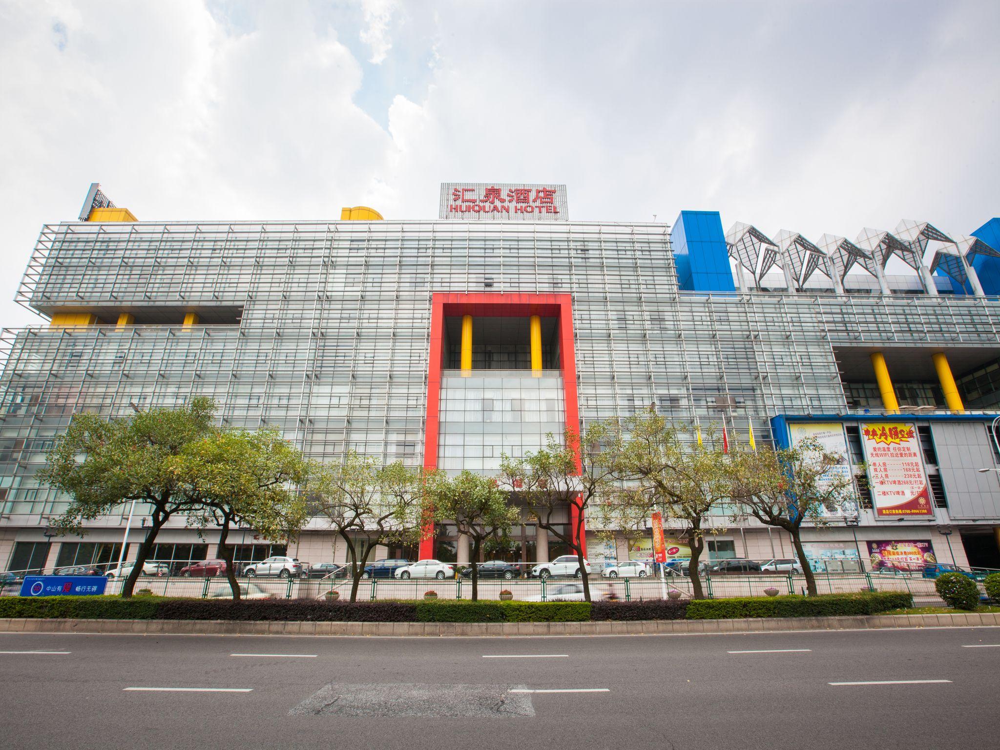 Huiquan Hotel 7/46