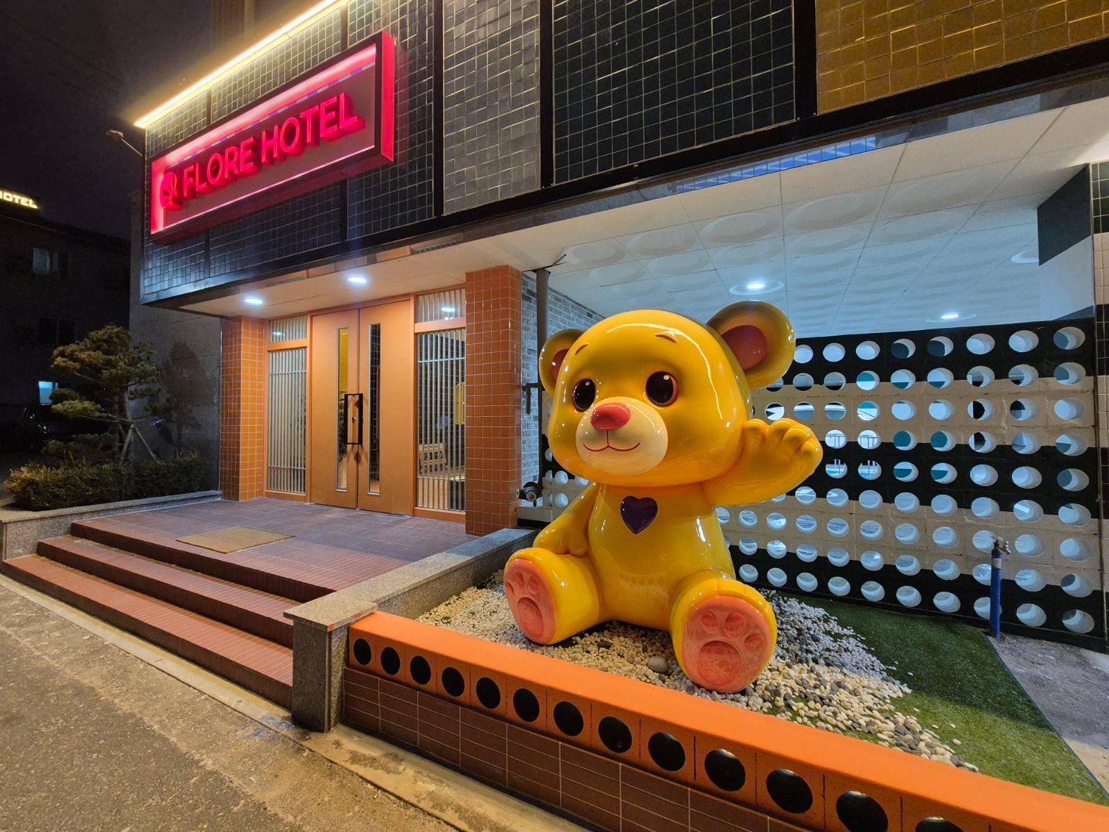 Smile Hotel 51/53