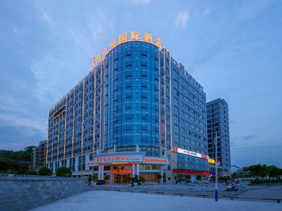 Vienna International Hotel (Enshi Cultural Center Airport) 3/39