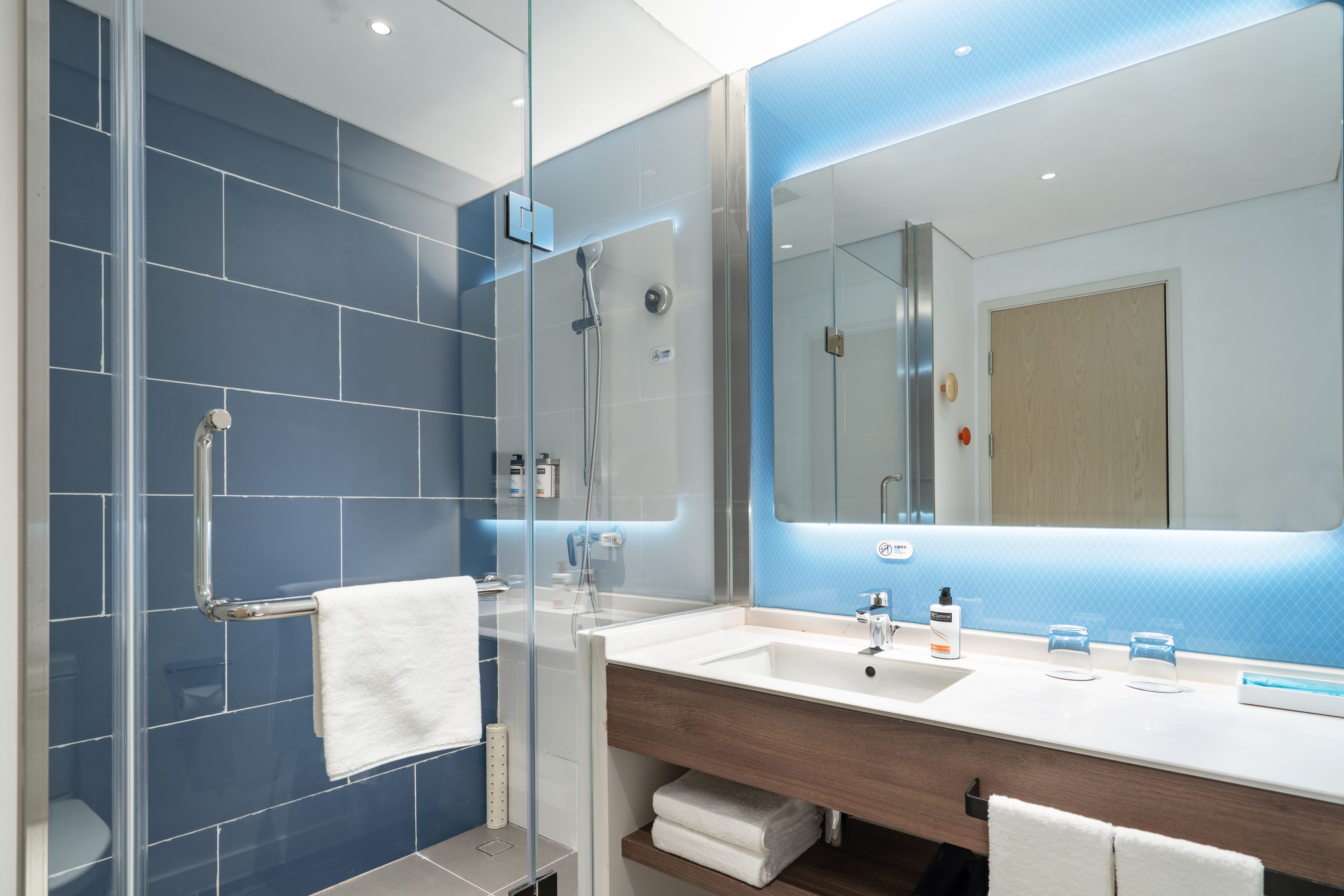 Holiday Inn Express Lanzhou New Area an IHG Hotel 43/45