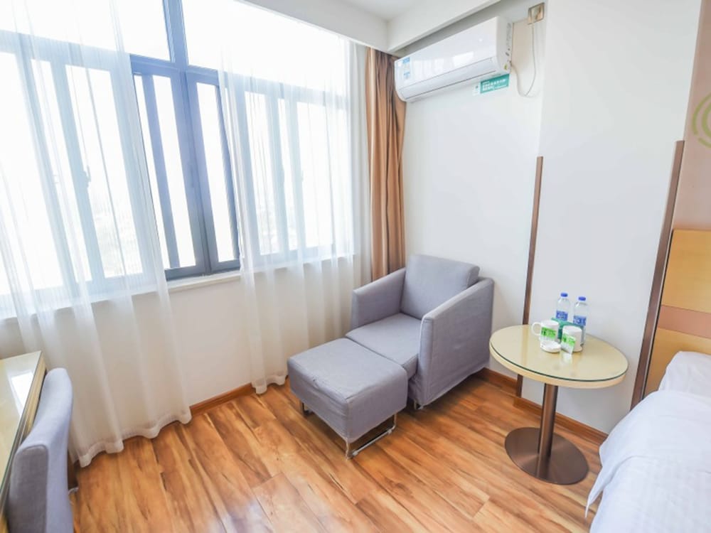 GREENTREE INN NINGGUO NINGGUO AVENUE CHENGXIN BUILDING HOTEL 37/47