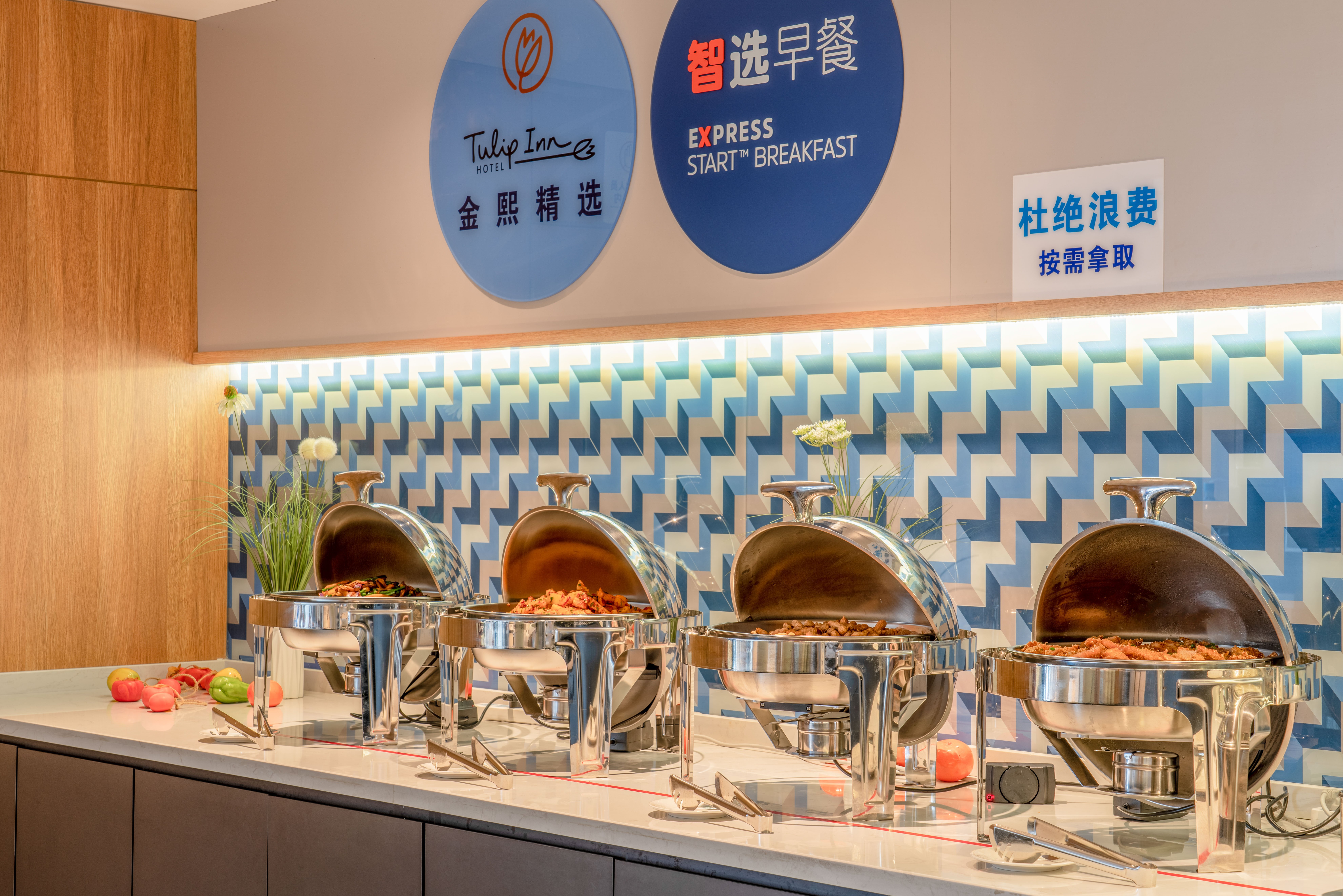 Holiday Inn Express KUNMING PANLONG 19/50