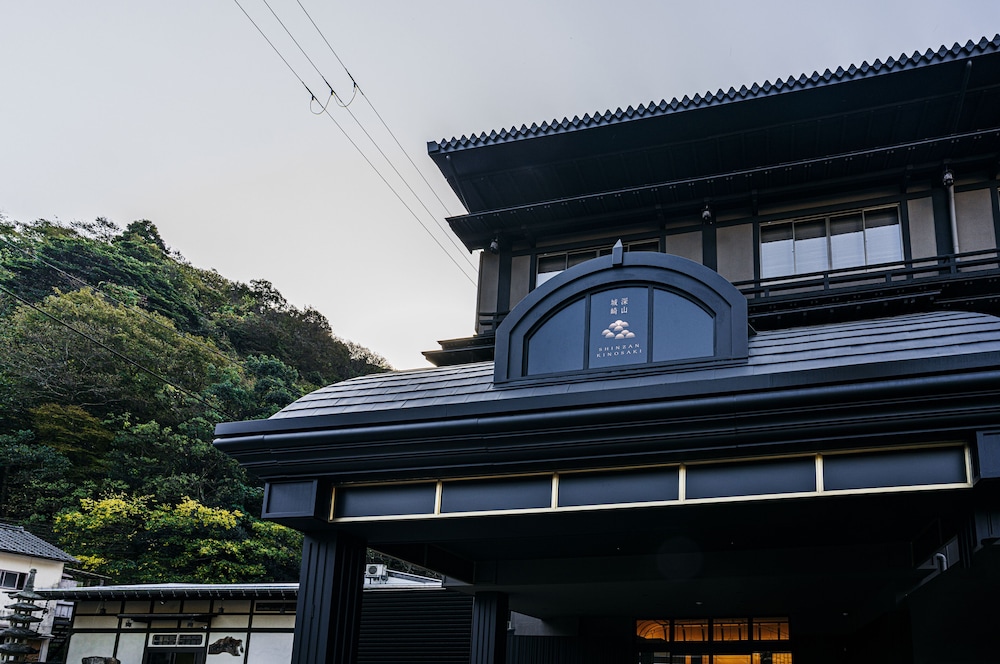 Shinzan Kinosaki 6/51