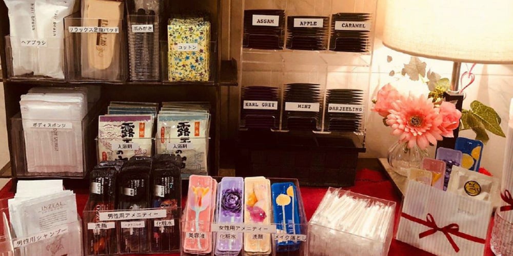 Shonandai Dai-ichi Hotel Fujisawa Yokohama 32/34