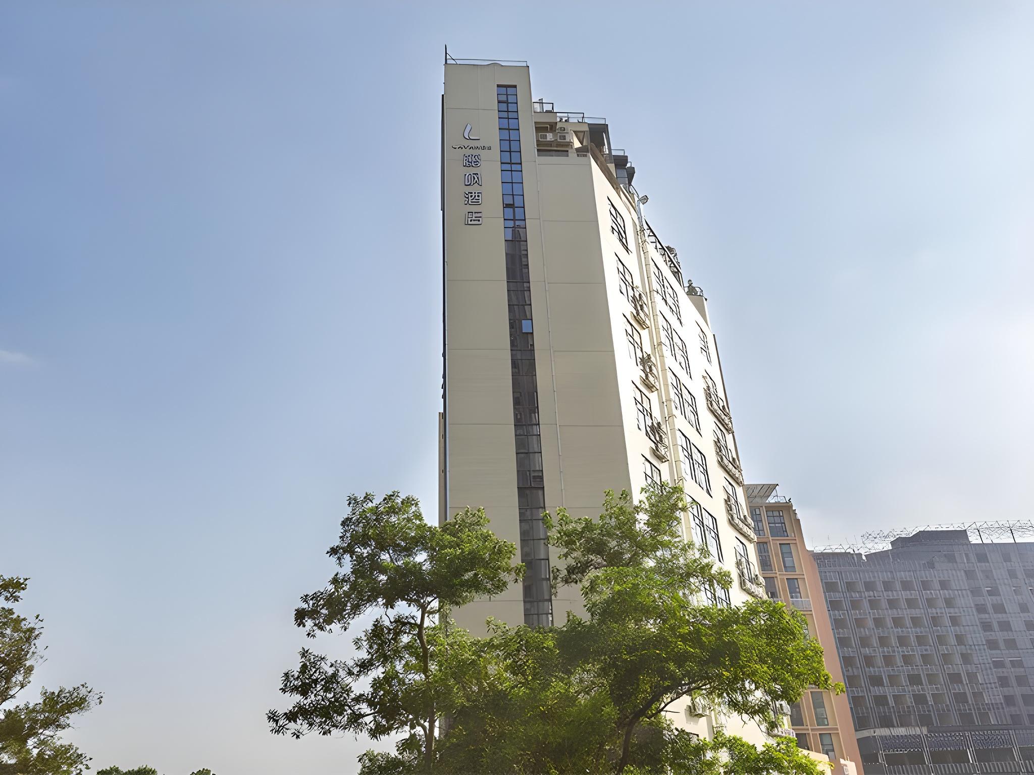 Lavande Hotel (Guangzhou Zhihuicheng) 5/54