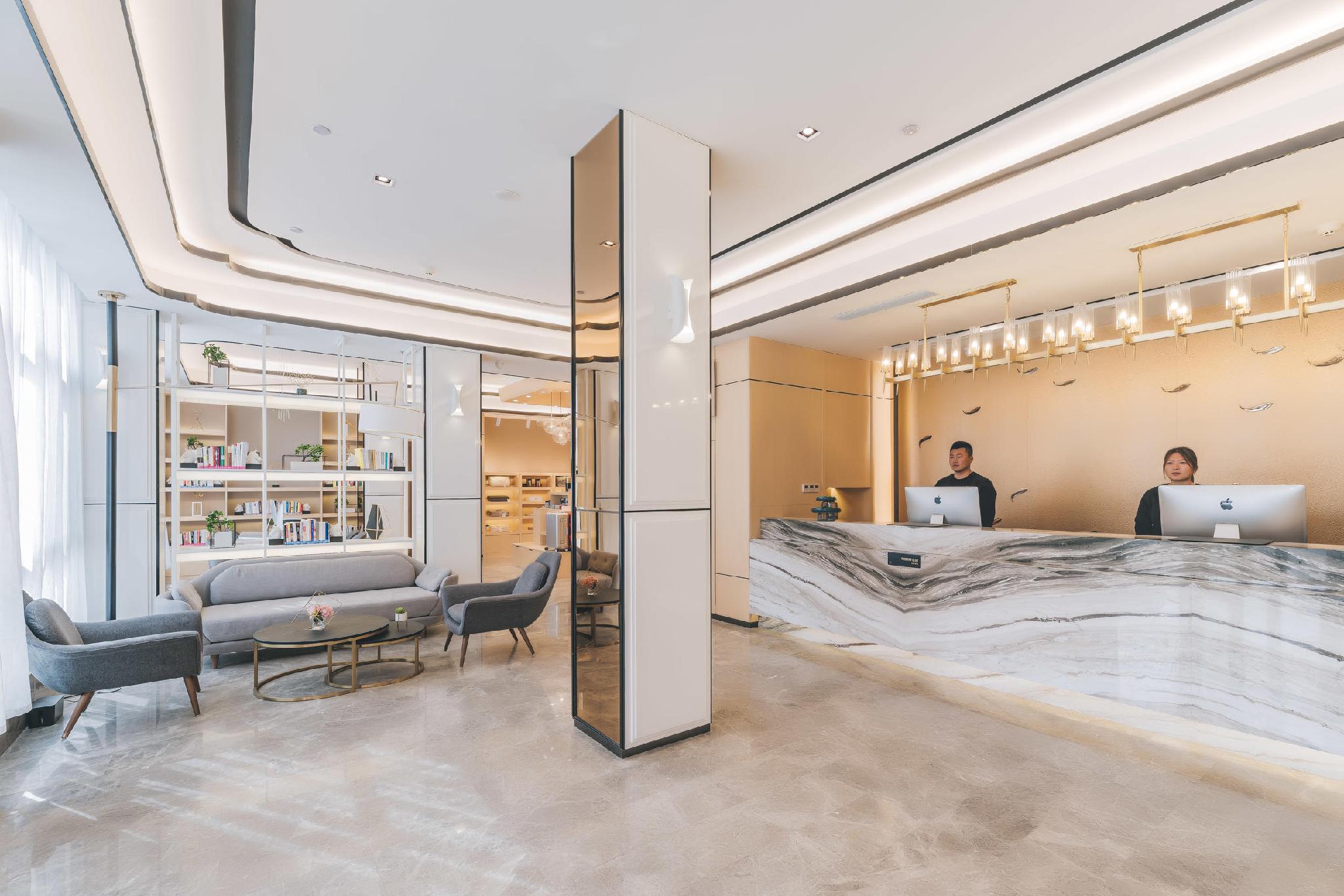 Atour Hotel (Suqian Municipal Government) 2/38
