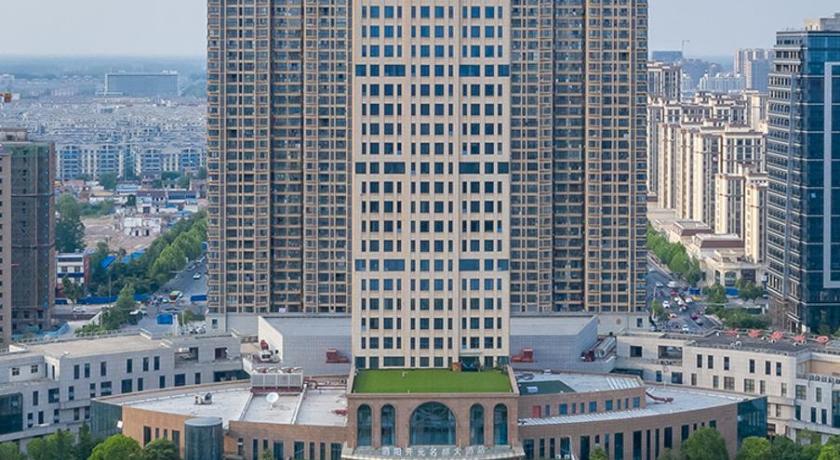 New Century Grand Hotel Siyang 1/27