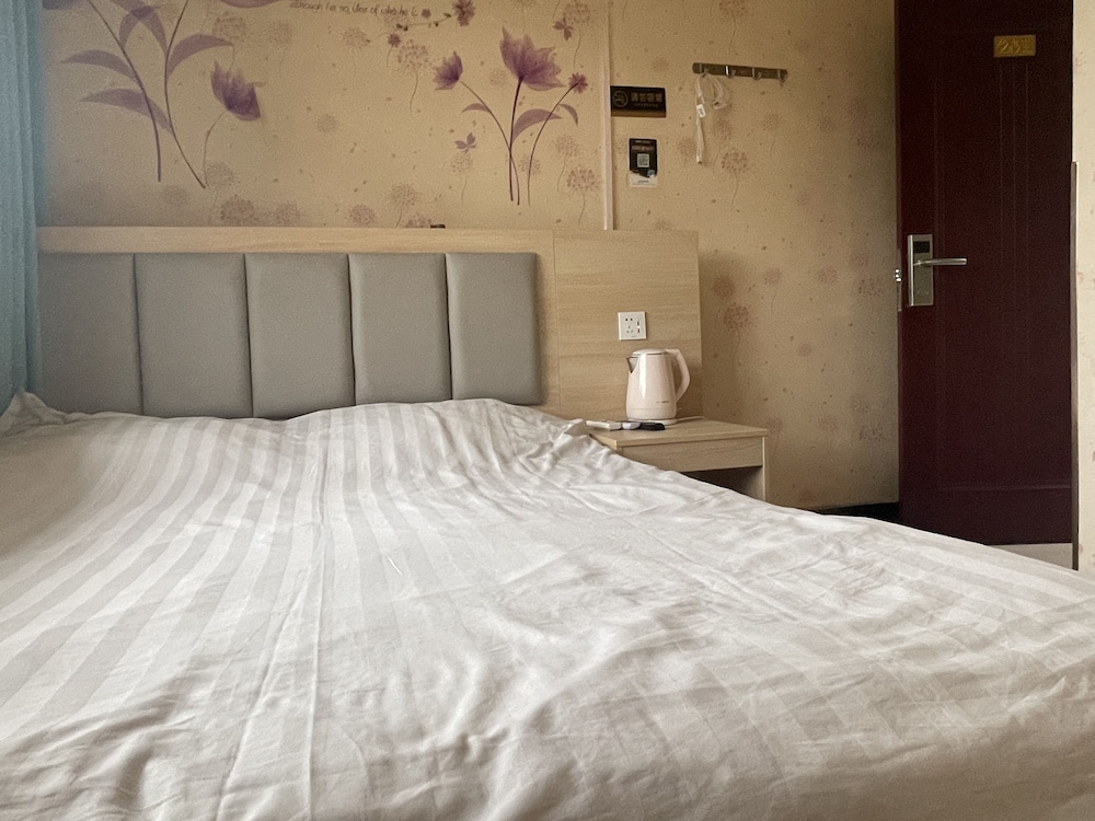 Beijing Huairou Pan Jia Yuan Hotel 16/28