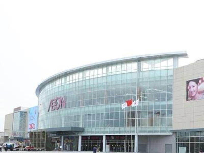 GreenTree Inn Jining Rencheng Area Jinyu Road Meikailong Express Hotel