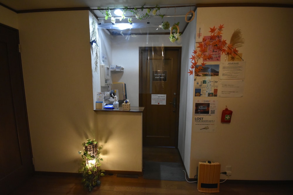 Hakone Guesthouse Gaku 5/50